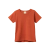 Nature Baby Sale River Tee - Copper Marl 1 Nature Baby Sale River Tee - Copper Marl